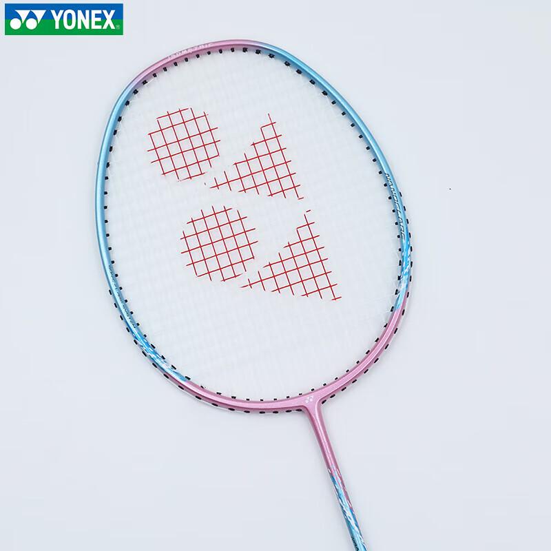 Badmintonová raketa YONEX