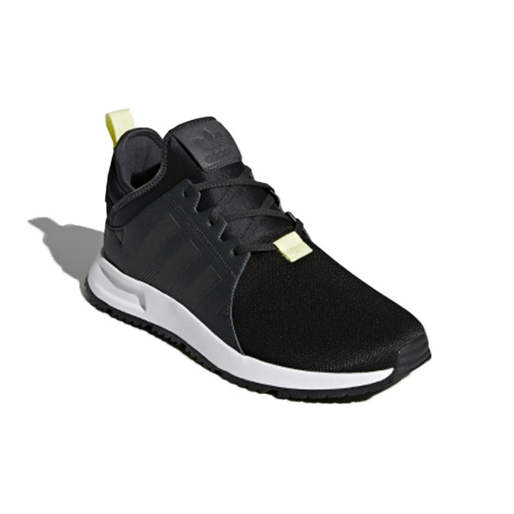 Adidas Originals X_Plr Snkrboot 'Black CQ2427