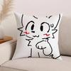 Cartoon Studi01 Boy Kisser Cat Cute Kawaii Pillow Case Office Cushions Suitable For Sofa Car Bedroom Decorative Cushion Cover