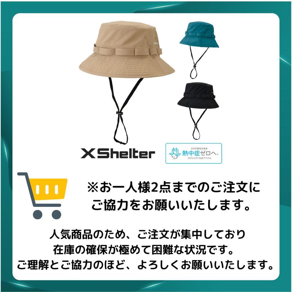Workman XShelter Heat Hat Black HAT Hat XShelter Heat Relief XShelter Heat Relief Wear [XShelter] Series UV Protection Sunburn Prevention Heat Stroke