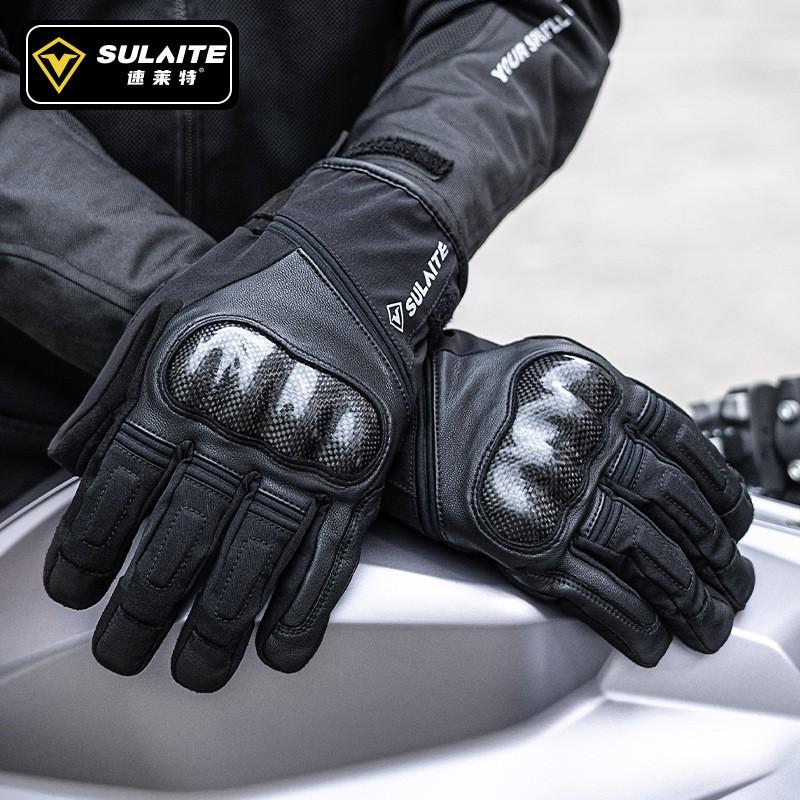 Winter Motorcycle Gloves Waterproof Windproof Thermal Lined Touchscreen Compatible Cycling Protective Gear Safety