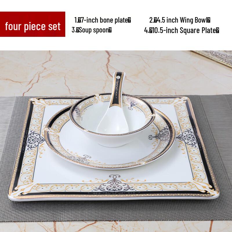 Golden Vienna European Ceramic 4-Piece Dinnerware Set