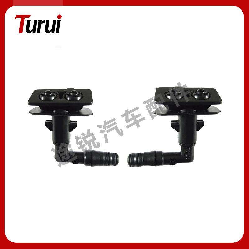 

Compatible Washer Nozzle for Land Rover Range Rover: DNJ500170, DNJ500160, LR050779, LR050780 DNJ500170