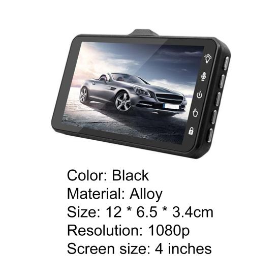 Car DVR 1080P Touch Screen Dual Camera Alloy 4 Inch High