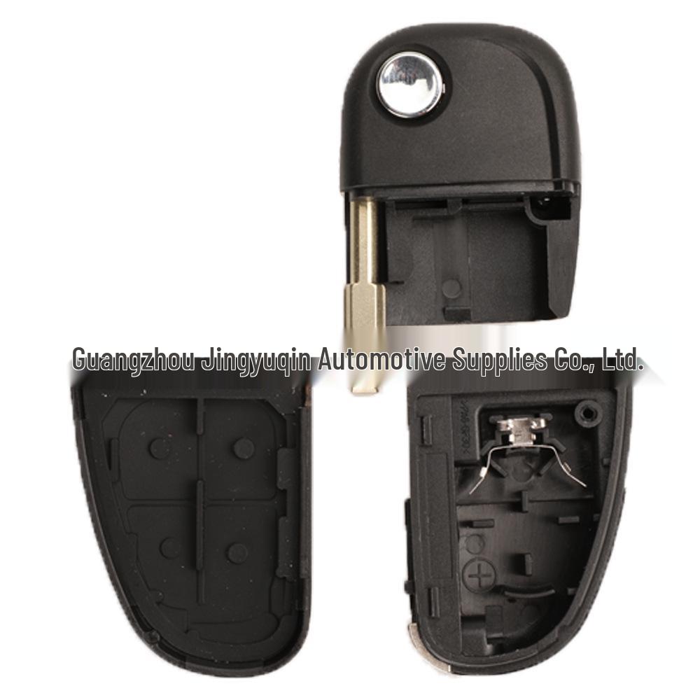 Jaguar X-Type/S-Type/XJ/XJR 4-Button Folding Key Shell