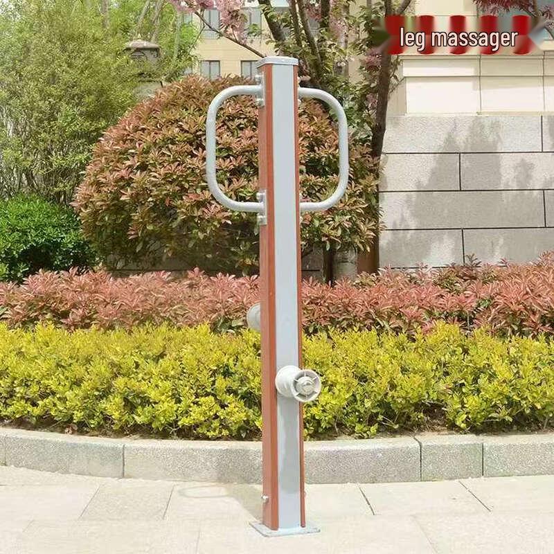 

Outdoor Fitness Leg Massager