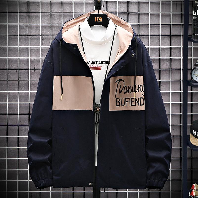 windbreaker brand jacket