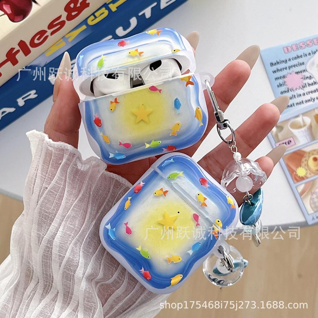 Whirlpool star color fish for AirPods 1 protective case apple 1/1 generation airpodspro1 earphone case