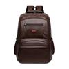 Li Shen Unisex Casual Travel Backpack