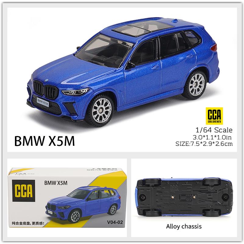 AKEZM1 CCA 1:64 1:54~72 styles available Porsche 911 GT2 Pagani Zonda BMW I7 static alloy die-casting car model collection gift toy