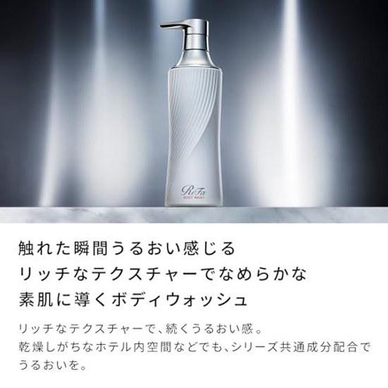 ReFa BEAUTECH BODY WASH Soap Hyaluronic Acid Foam (500mL)