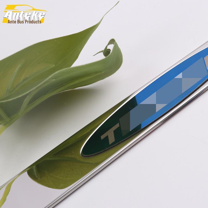 Territory Tailgate Trim: Rear Bumper Guard & Decorative Anti-Scratch Sticker