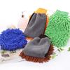 Car Washing Gloves Waterproof  Chenille Gloves Car Cleaning Mitt Detailing Brush Auto Care Double-faced Glove