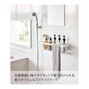 Yamazaki Jitsugyo Magnetic Bathroom Basket Wide White Approx. W44.3 X D12.3 X H12cm Tower Bathroom Rack with Hook Depth Slim Floating Storage 3769