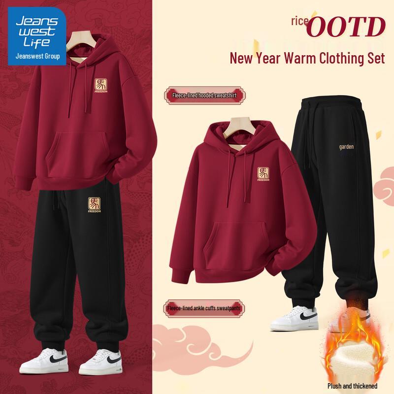 JEANSWEST LIFE Men s Zodiac Horse Year Graphic Sweatshirt 2XL (185)