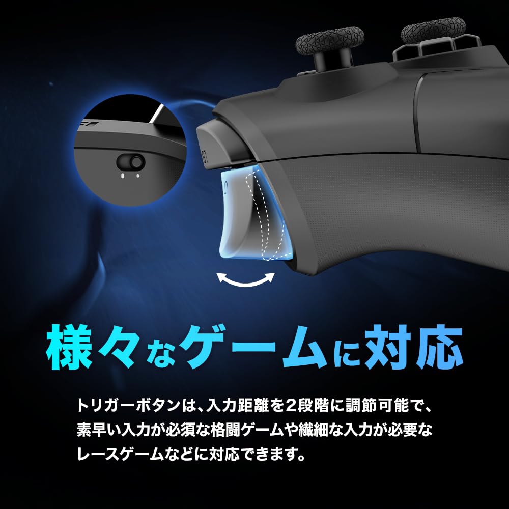 MSI FORCE GC300 W Gaming Controller Wireless Compatible with Back Button KB0807