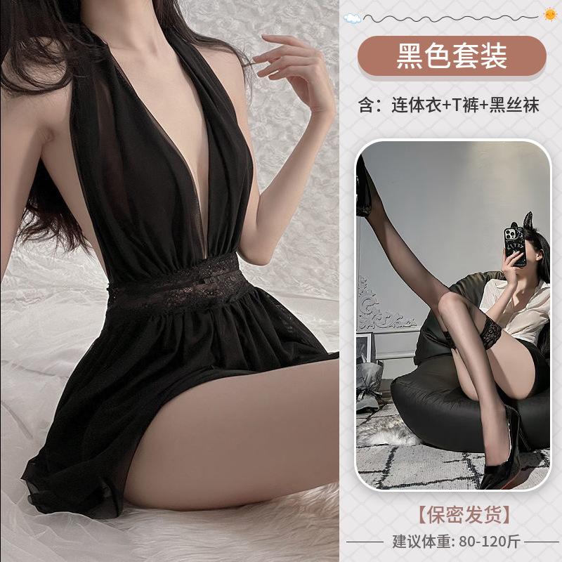 Sex underwear neck skirt French nightgown dinner bar uniform mesh backless perspective dress