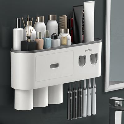 1pc Toothbrush Holder with Magnetic Cup, Wall Mounted Toothbrush Organiser, Toothbrush Holder with Toothpaste Squeezer Kit