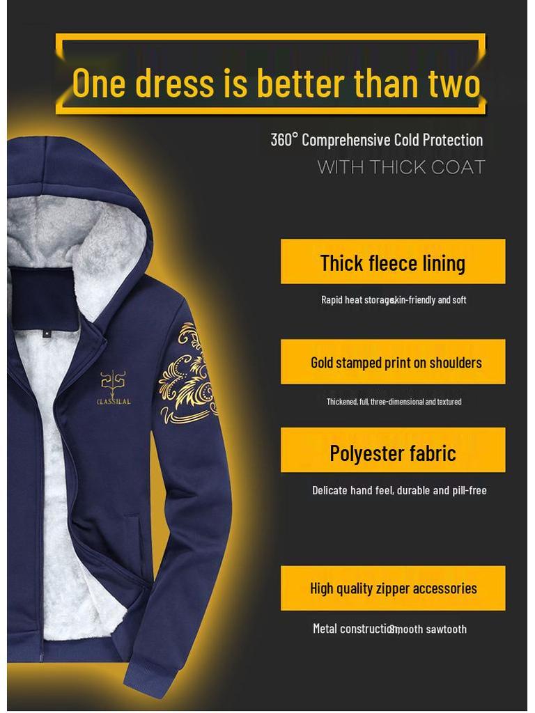 Men's Winter Fleece-Lined Casual Sports Two-Piece Set with Hoodie and Pants