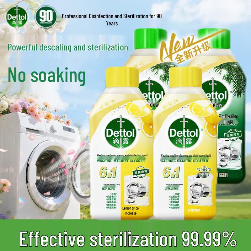 Dettol 6-in-1 Washing Machine Cleaner