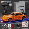 1:43 Scale Alloy Drift RC Car with Openable Doors - Mini Desktop Remote Control Toy
