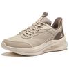 Hongxing Erke Lingyue 2.0 - Full Leather Version Commuting Shock Absorbing Waterproof Rebound Low Top Running Shoes Men sneaker 51124403133-805
