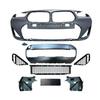 Product 51118082805 Is Designed for the Front Bumper Assembly of BMW X2 F39.