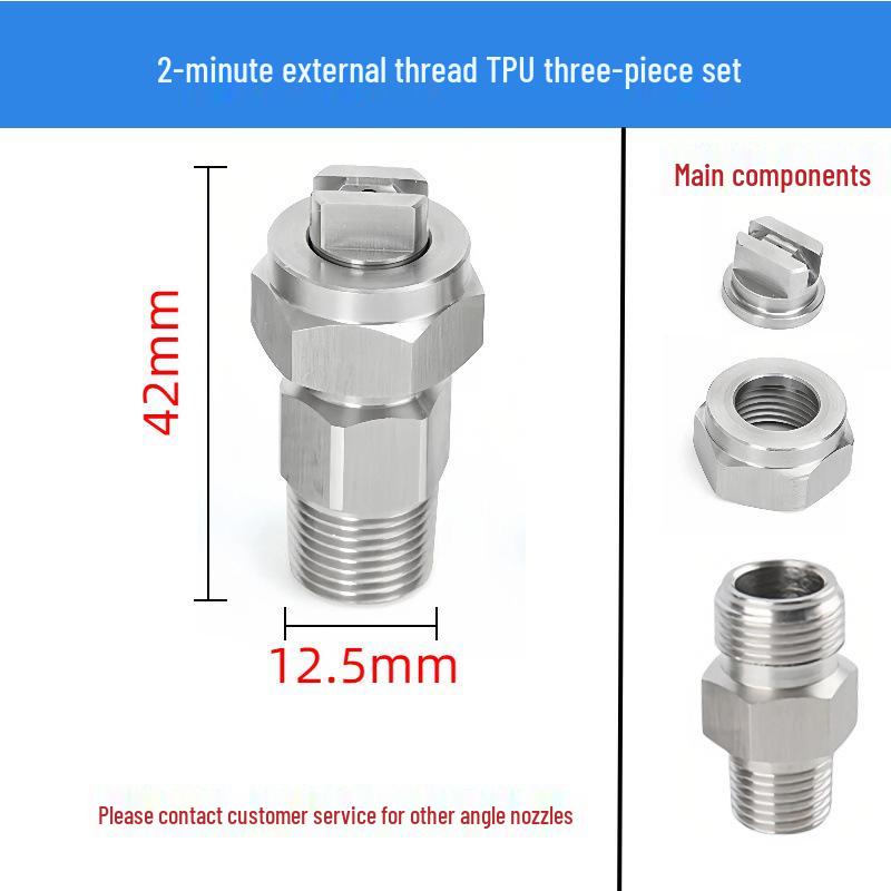 Stainless Steel Modular Cooling & Dehumidifying Nozzle Set (3-4 Pieces) with TPU Quick Release & Filter