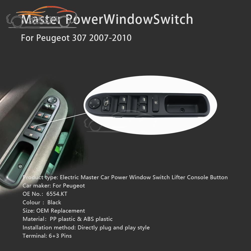 Electric Power Window Switch Mirror Folding Function 6554.KT 6554KT For Peugeot 307 Master Window Control Car Accessory