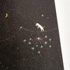 Hobonichi Techo Kurata Hiroko Graph Note (A6) Tonights Sparkler Star Shower Planner Accessory