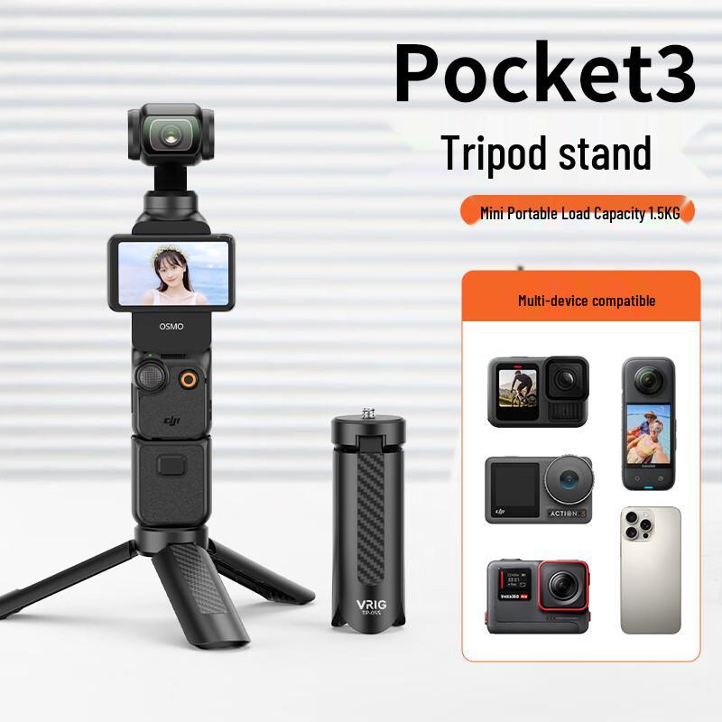 VRIG Accessories for DJI Pocket 3 and Pocket 4