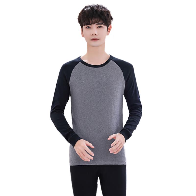 Yiershuang Men's 10A Antibacterial Pure Cotton Thermal Underwear Set