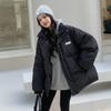 Winter Padded Clothes Women's New Loose Large Size Padded Jacket Student Thickened Warm Bread Clothes Padded Jacket