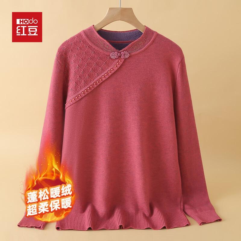 Hodo Women s New Chinese Style Plush Lined Knit Sweater XL