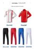 Chinese National Team Sports Suit: Student Competition Jacket & Training Uniform