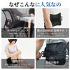 GOSO Lumbar Support Belt New Masterpiece Ergonomic Design Lumbar Fixed Type for Lumbar Waist Desk Standing Beautiful Gardner Length [2025 & & Support]