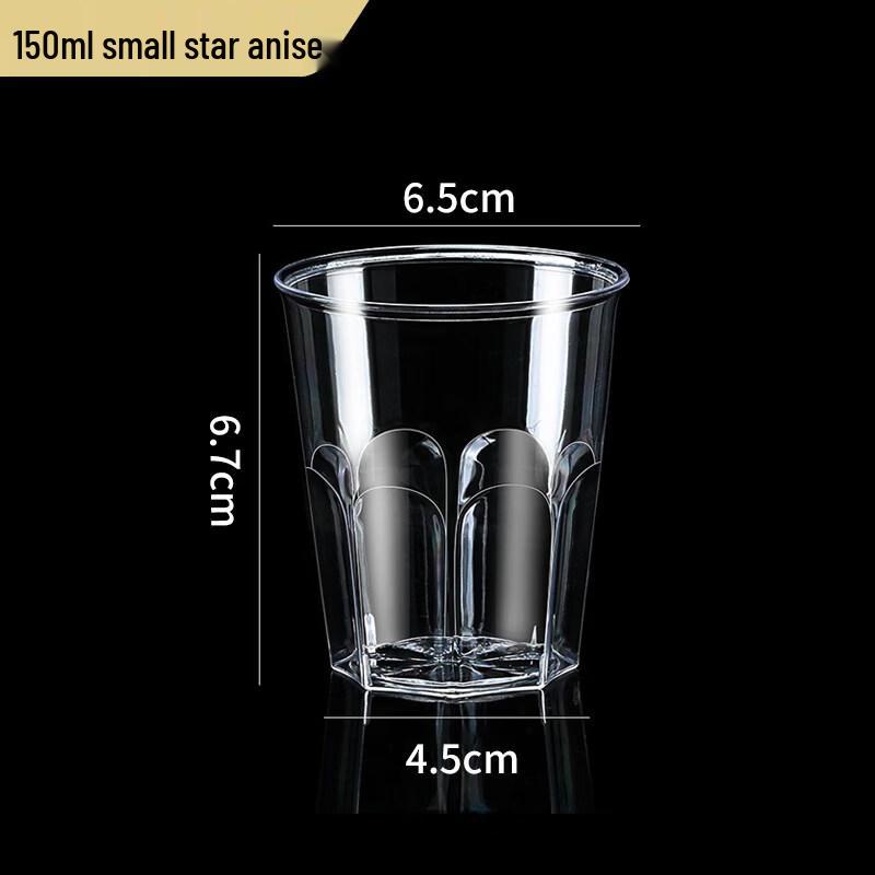 OEING Thickened Disposable Plastic Cups