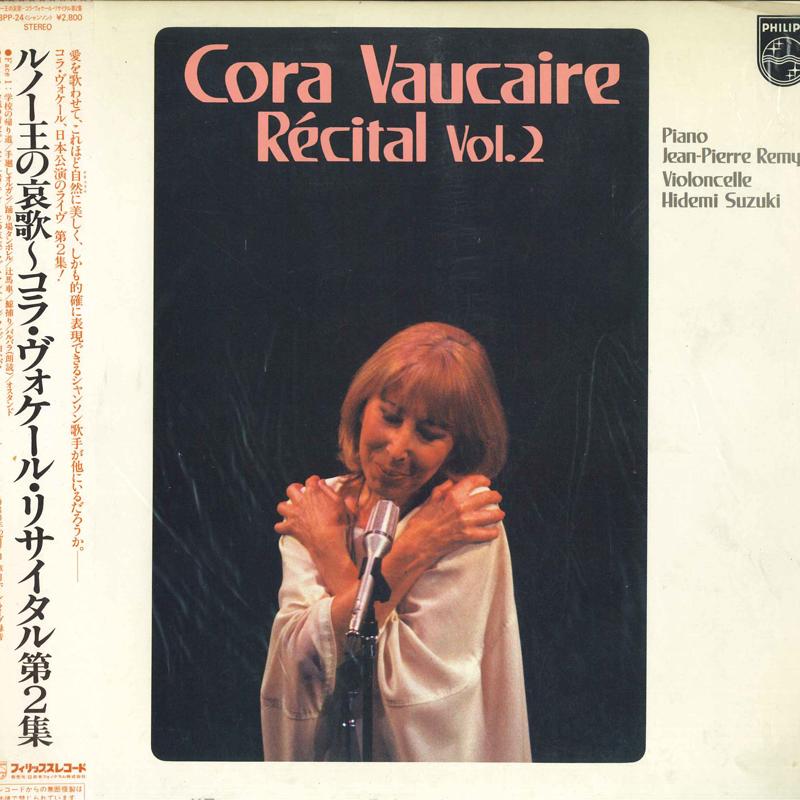 LP Record CORA VAUCAIRE - Recital Vol.2 28PP24 PHILIPS 1982 Japan World Music Used