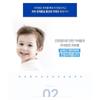 Pyunkang Yul ATO Intensive Soothing Mist