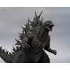 TAMASHII NATIONS S.H. MonsterArts Godzilla (2023) | 160mm PVC Painted Action Figure