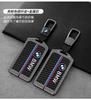Custodia Portachiavi Digitale NFC in Pelle Fibra di Carbonio per Chiave Card per BMW Serie 5 Nuova 7 X5 X7 535le 2022 Accessori Portachiavi Auto