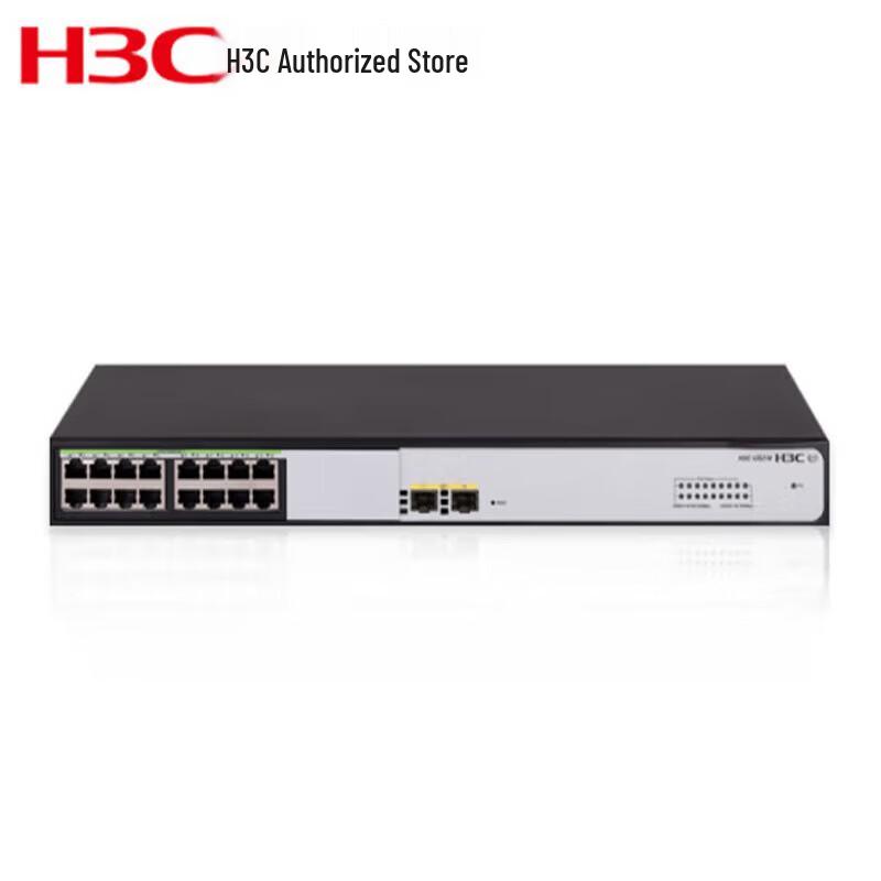 

H3C US218 Series Gigabit Managed Ethernet Switch