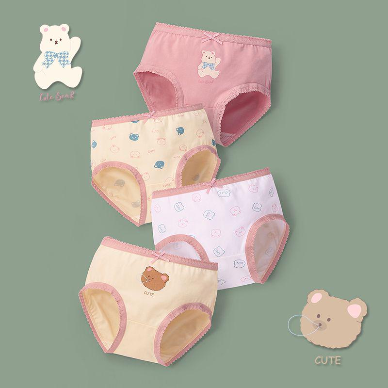 

Хлопковое антибактериальное кружевное нижнее белье для девочек - Трусики-треугольники без врезания для детей среднего/большого размера 110 cm