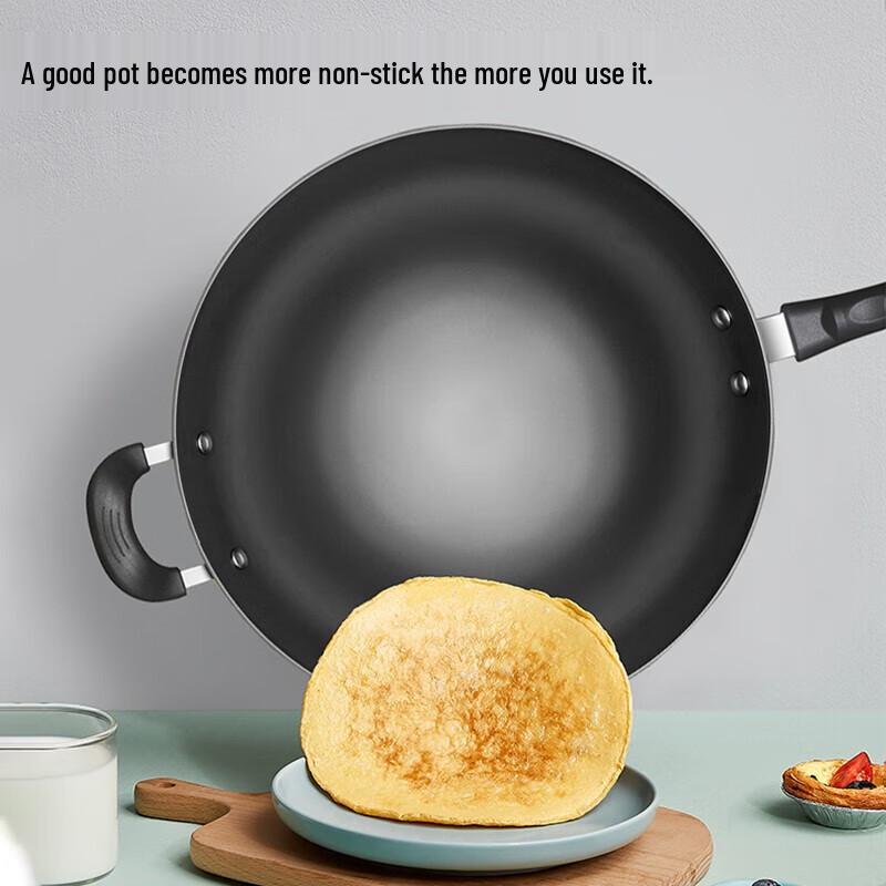 Supor Non-Coated Wrought Iron Wok