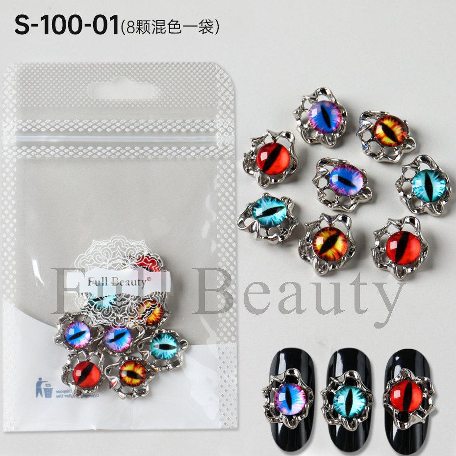 New nail art accessories Halloween dark gem spider skull ghost hand metal alloy nail accessories