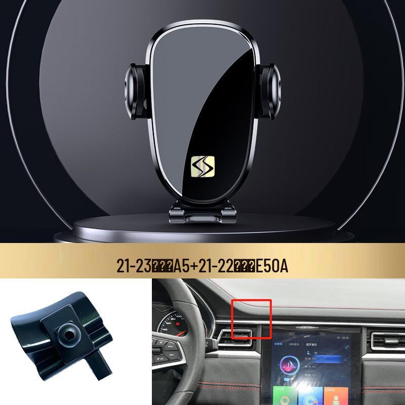 Sihao E10X/A5/E50A/QX7X8 Air Vent Car Mount & Interior Mod Accessories 20-2
