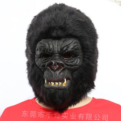 New King Kong Headgear King Kong Movie Series Monster Latex Dinosaur Full-Face Mask Cos Party Props