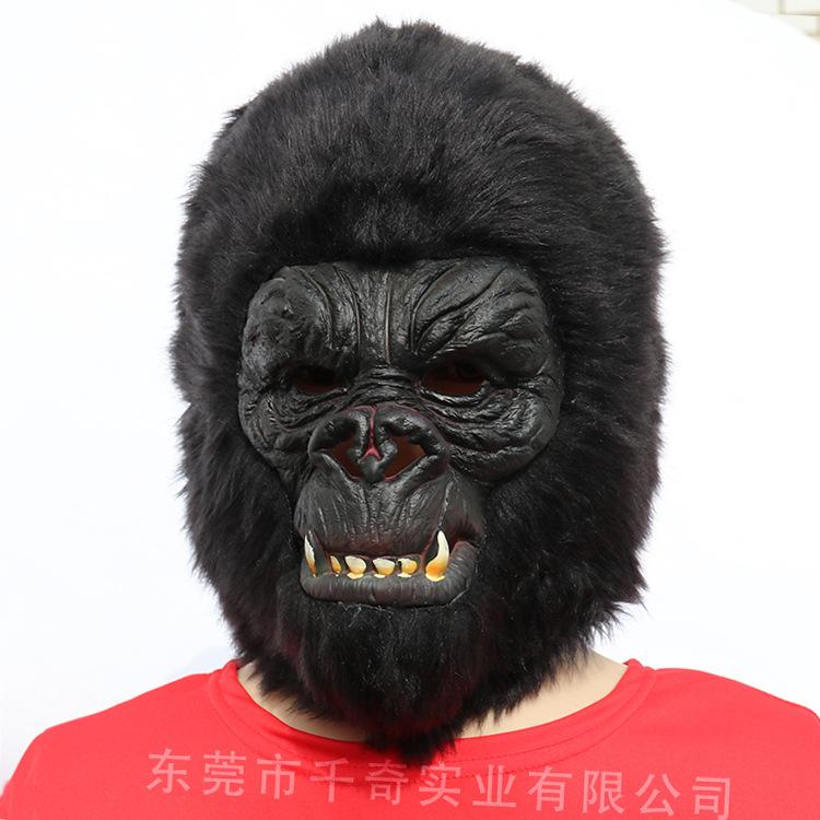 New King Kong Headgear King Kong Movie Series Monster Latex Dinosaur Full-Face Mask cos Party props