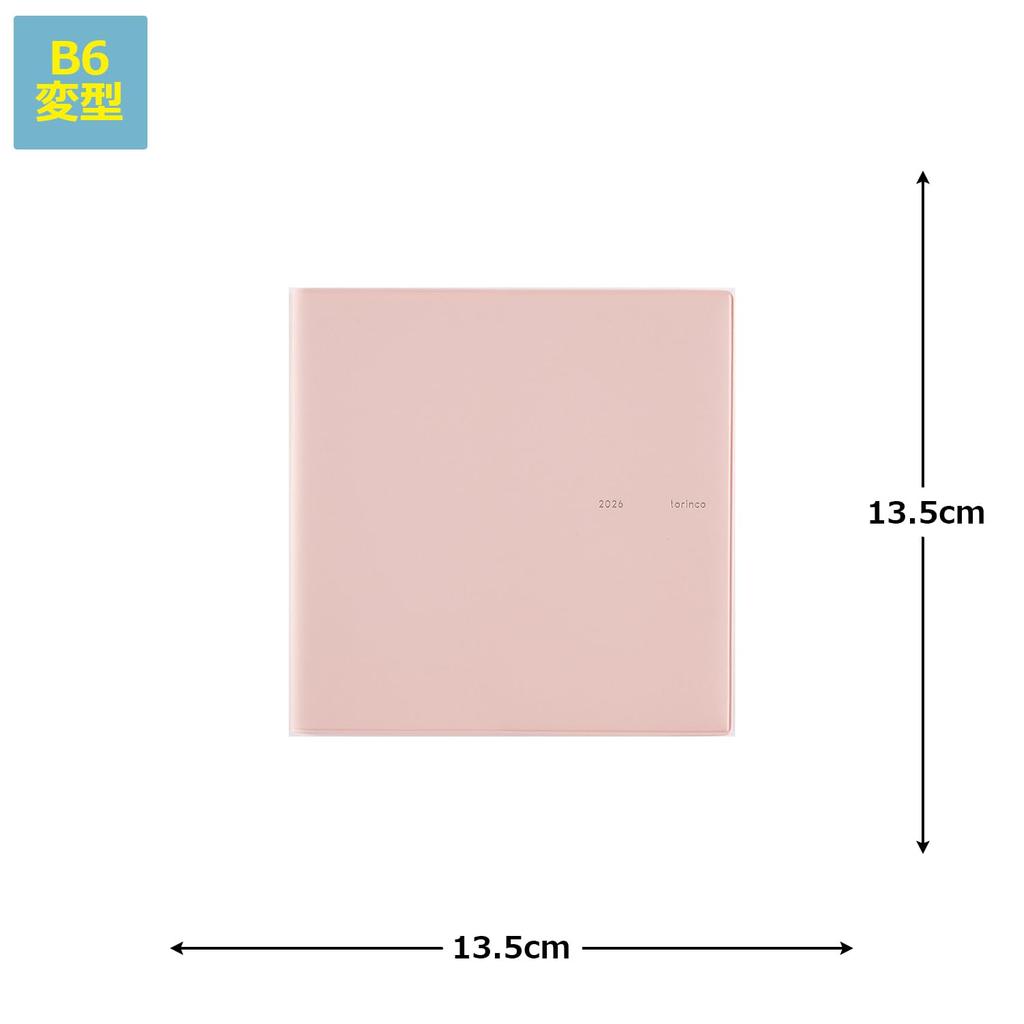 556 torinco4 Takahashi 2026 Milk B6 Variant Size Planner, Shoten, Edition, Pink, Monthly,
