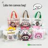2025 Cute Cartoon Labubu Canvas Tote Bag - Large Capacity, Single Shoulder, Portable for Students and Women